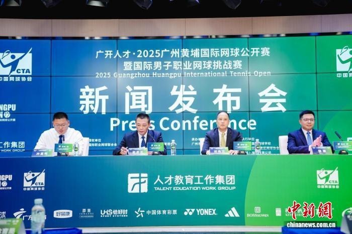 签位, 智利球星亚, 的多元消费 签位, 智利球星亚, 的多元消费