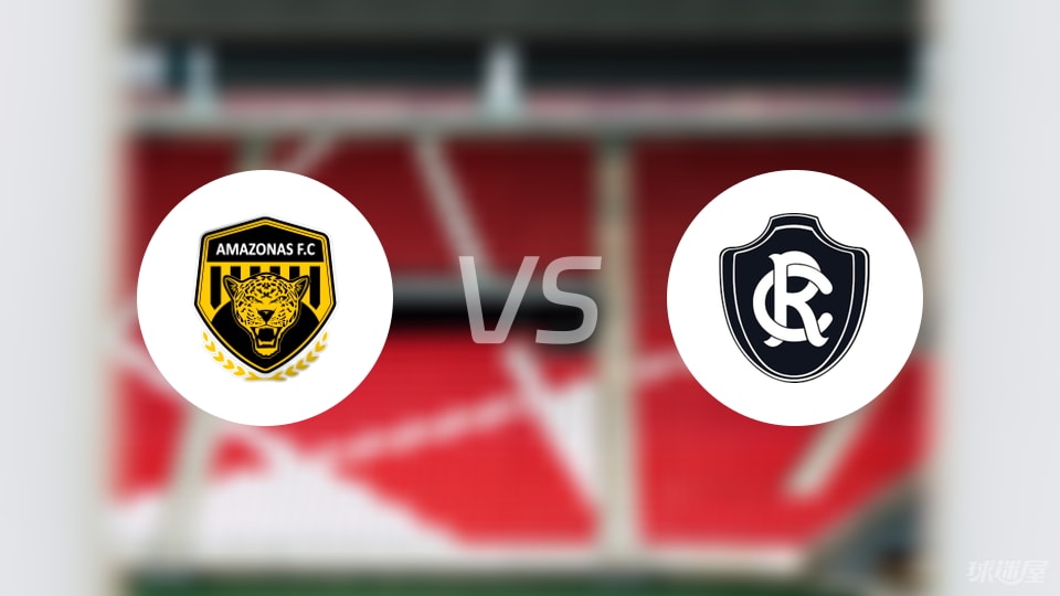 埃尔南德斯, stron