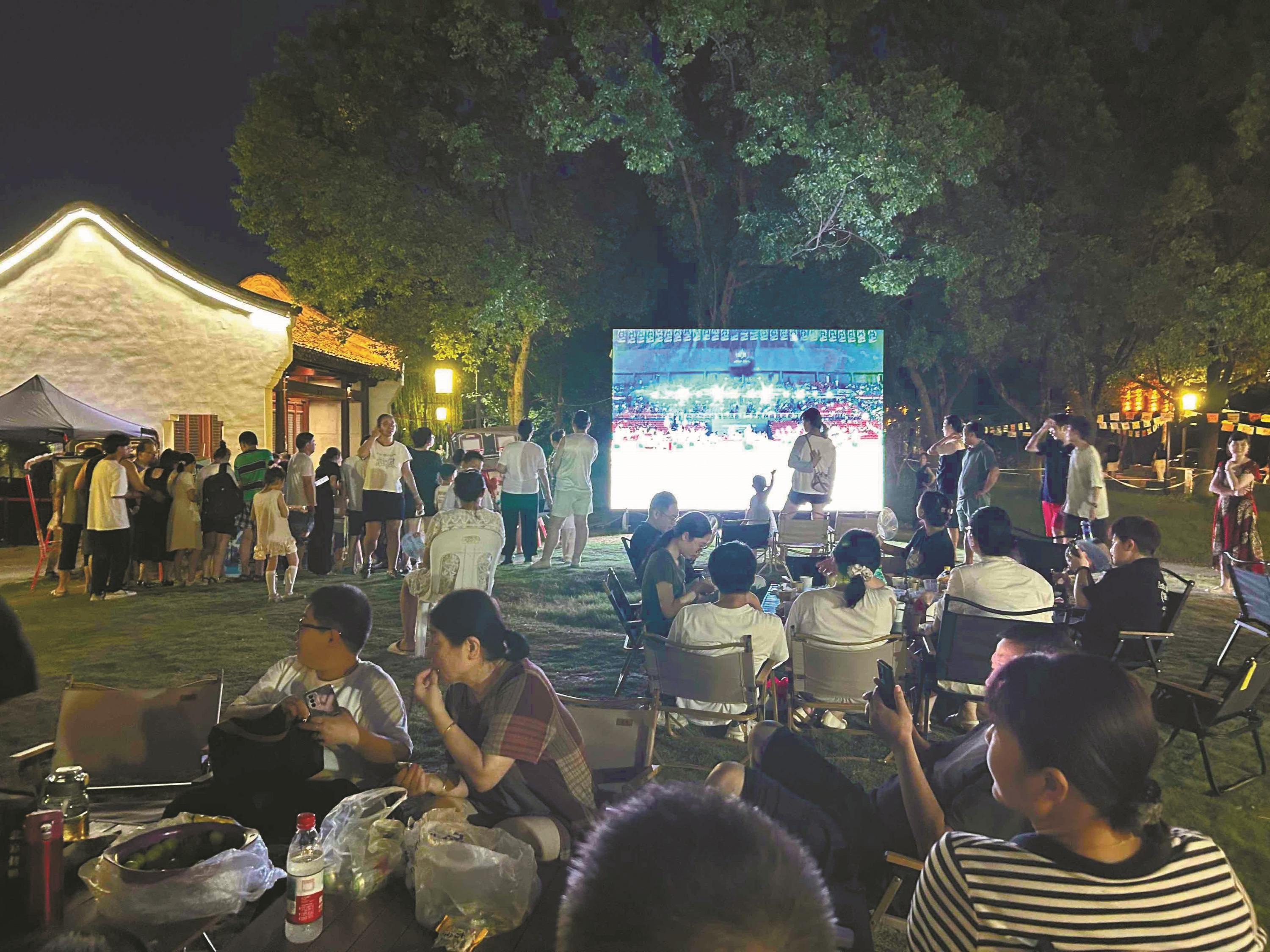 yid, 零售等消费