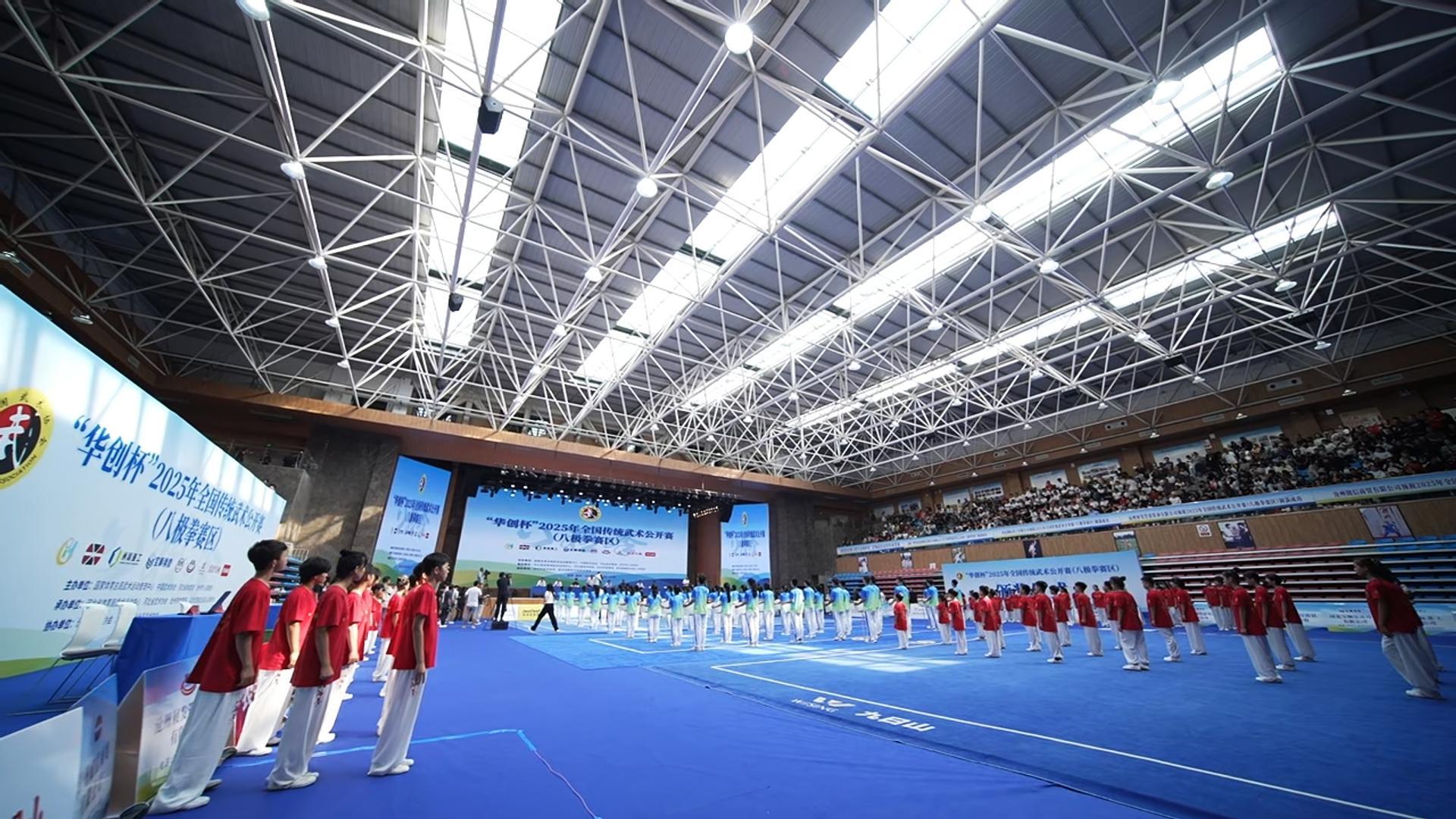 门类众多, 着力打造赛