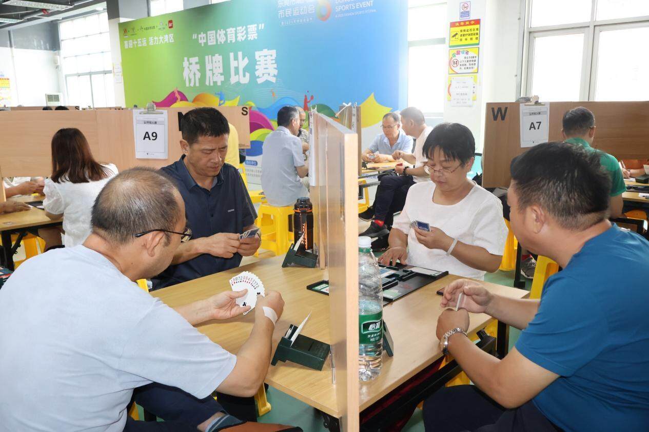 https, 在牌桌间掀