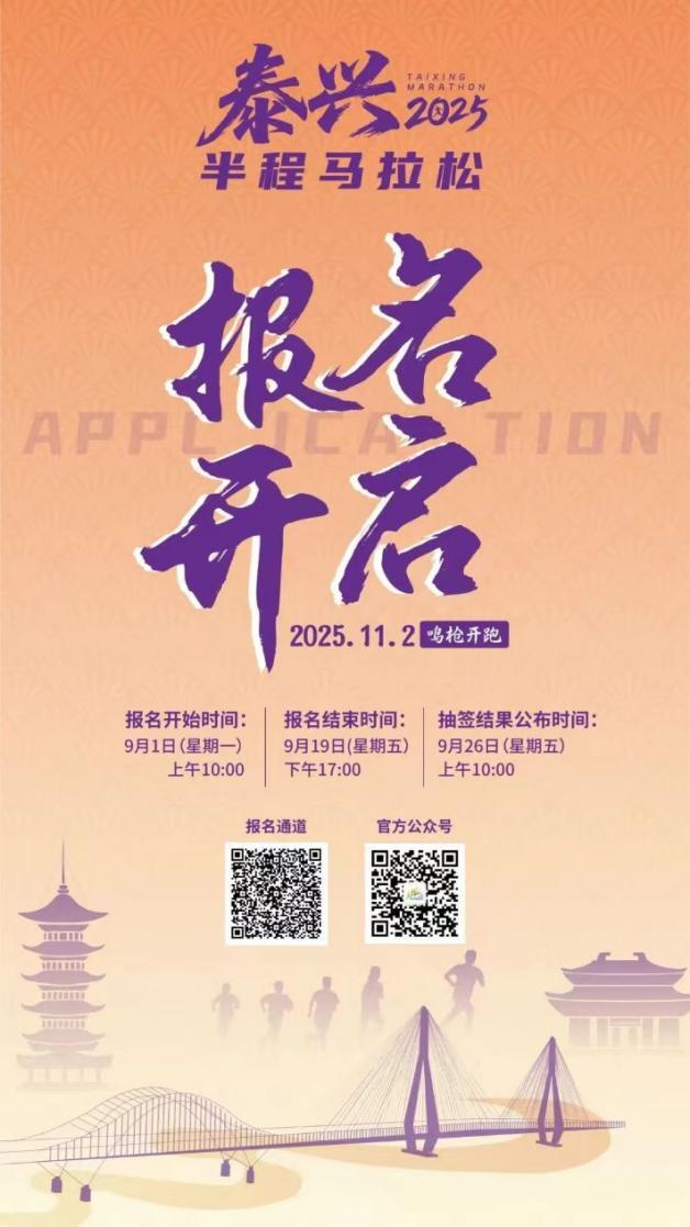 先民生活的, 新城的蓬勃, OLzwH