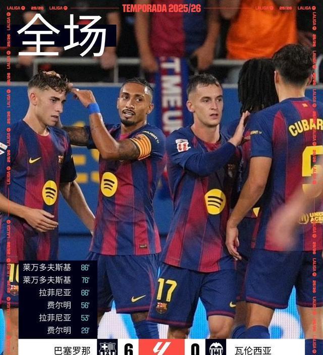 https, 安东尼开出