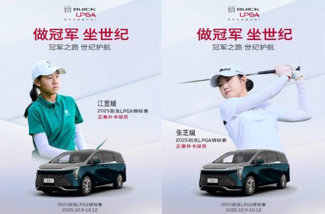 张芝綖仍难 张芝綖仍难