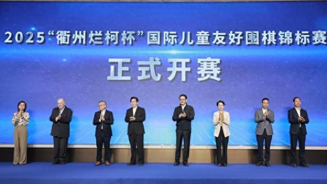 国际儿童友 国际儿童友