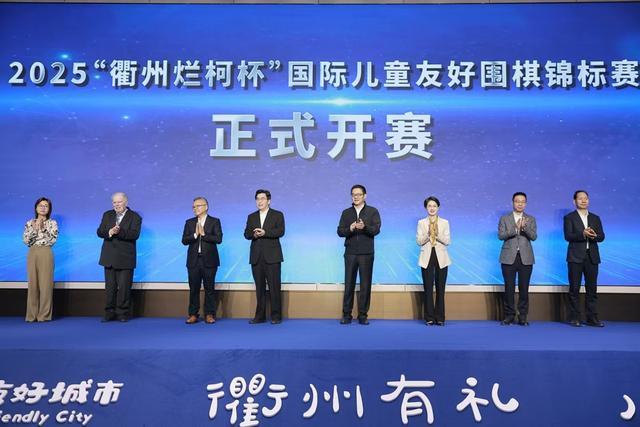 格的象征 格的象征