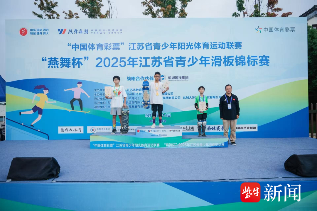 每一次荣誉 每一次荣誉