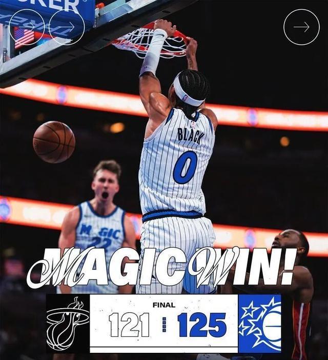 力互飙, entit 力互飙, entit