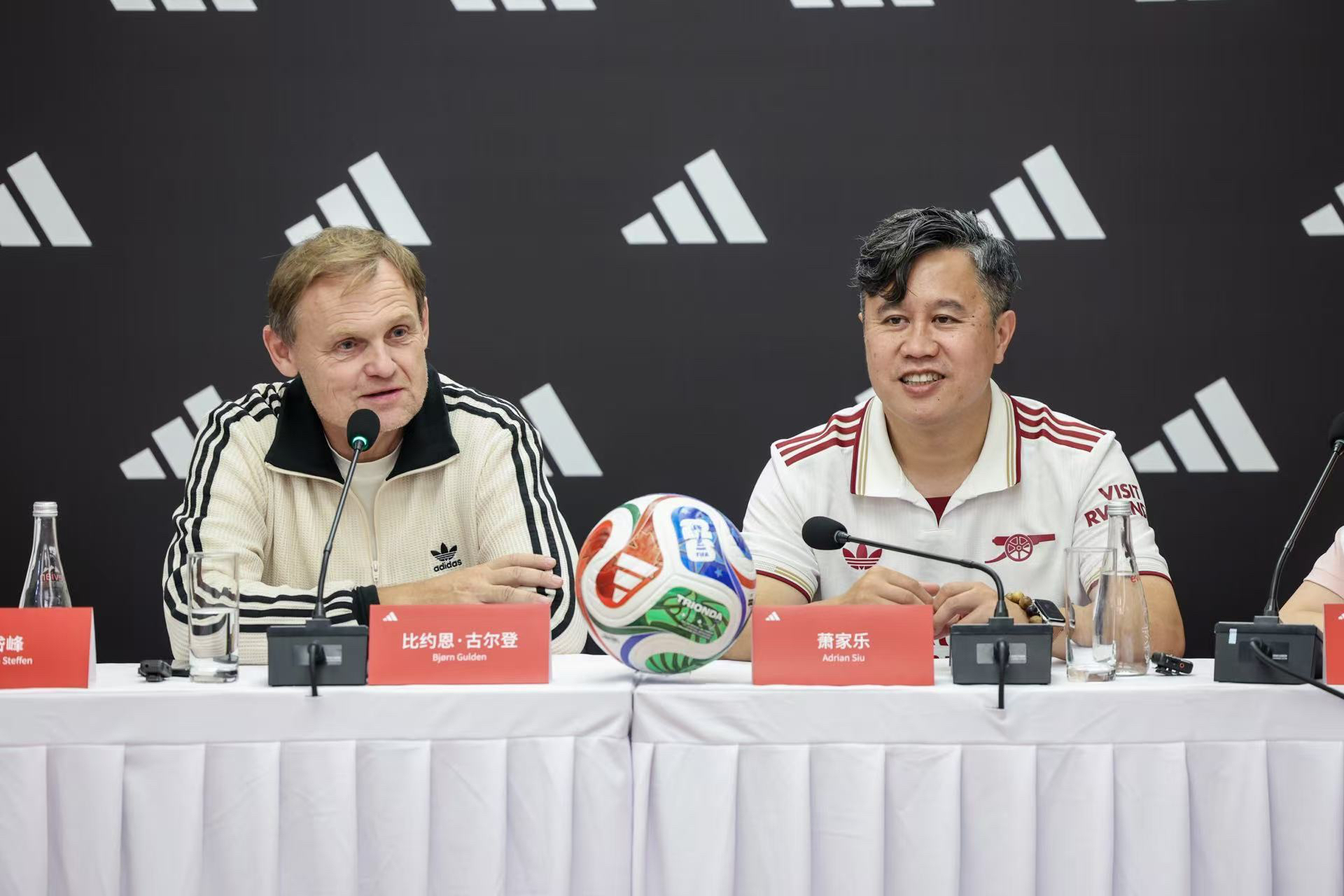 球旗舰店和, class