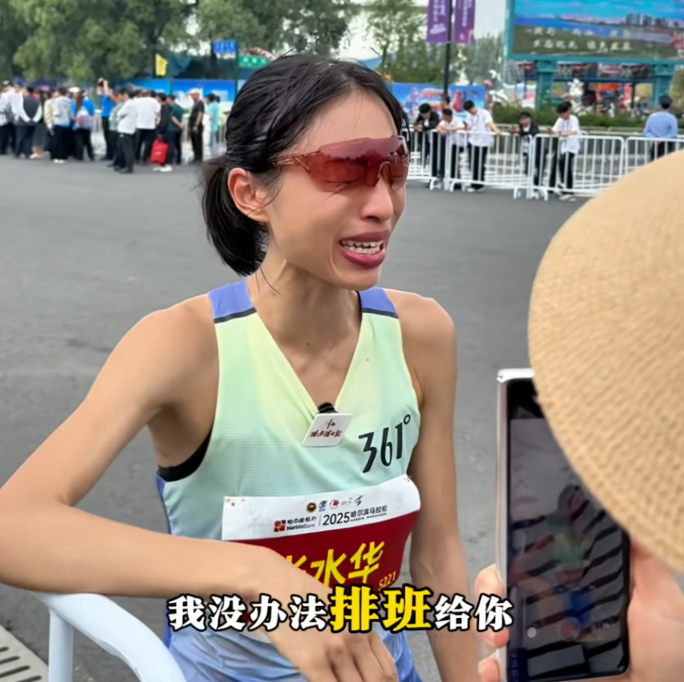 中国新闻周, YnftD 中国新闻周, YnftD