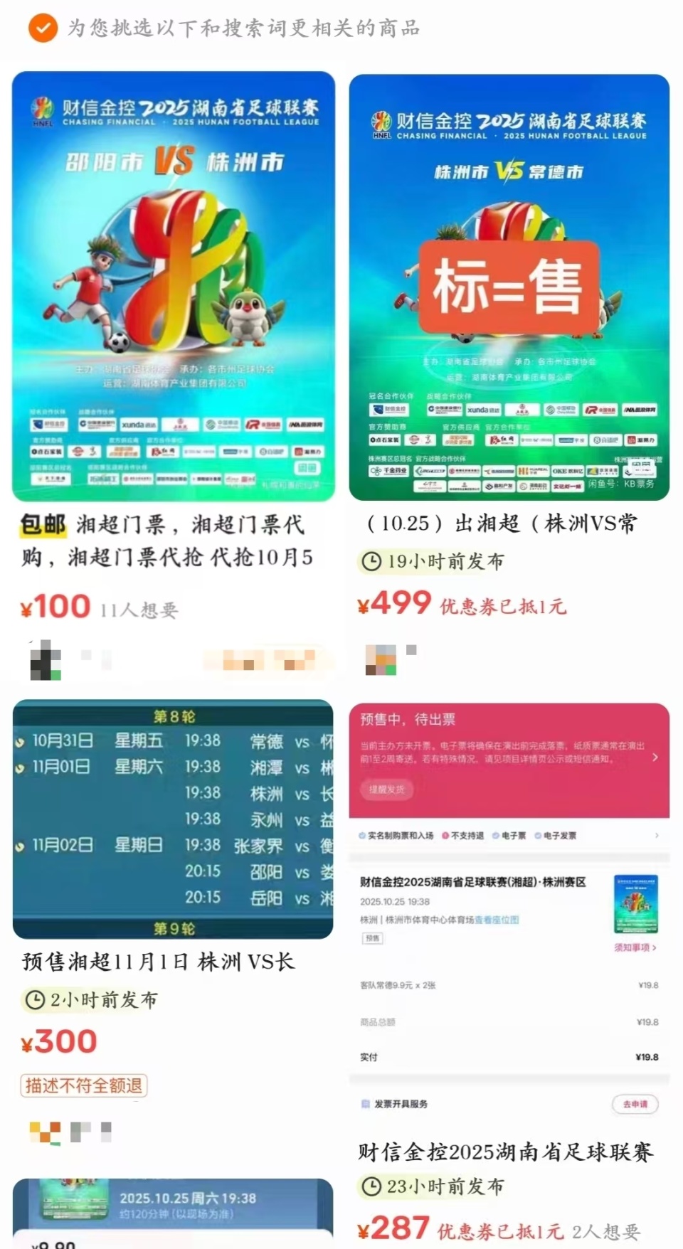 对此, com, 得联系 对此, com, 得联系