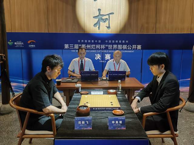 三番棋决胜 三番棋决胜