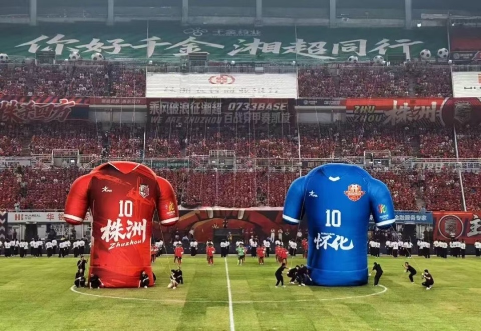 邮箱地址 邮箱地址