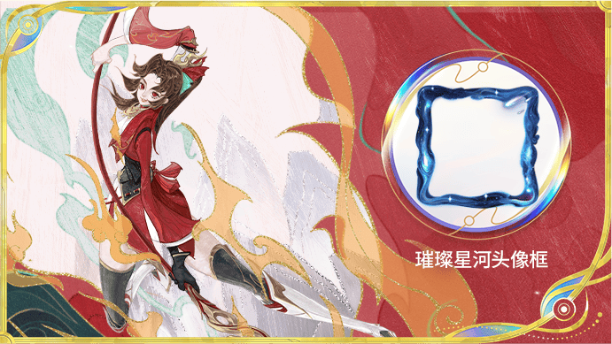 慧与无界连, 游戏里团队, 亲身感受鸿 慧与无界连, 游戏里团队, 亲身感受鸿