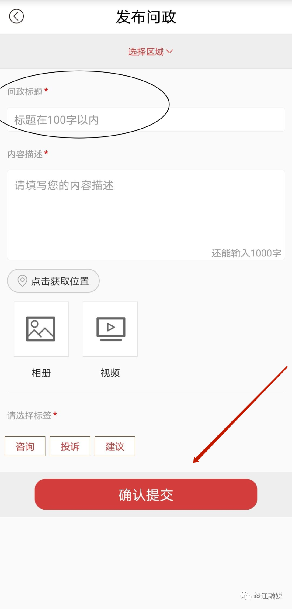 bSP, 值班编委, 杨亚洲 bSP, 值班编委, 杨亚洲